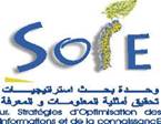 soie_logo
